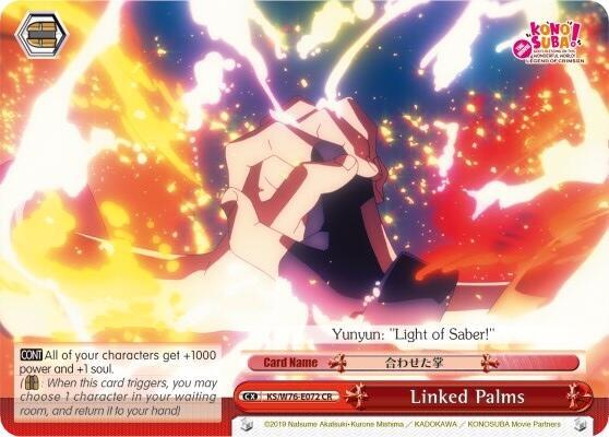 Linked Palms KS/W76-E072 CR KonoSuba The Movie: Legend of Crimson Card
