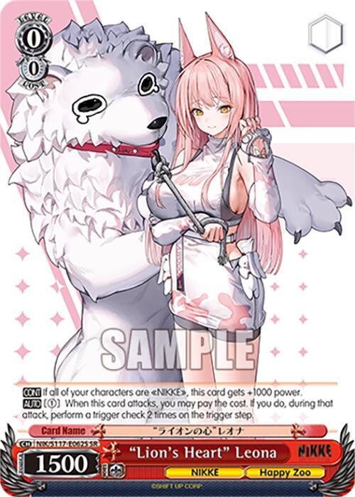 Lions Heart Leona SR NIK/S117-E062S SR GODDESS OF VICTORY: NIKKE Card