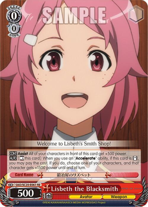 Lisbeth the Blacksmith SAO/SC20-E061 RE Sword Art Online Chronicle Set Card