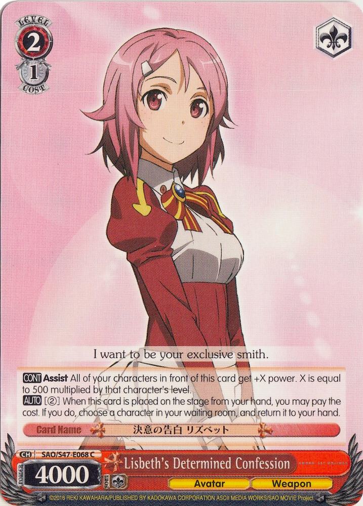 Lisbeths Determined Confession SAO/S47-E068 C Sword Art Online Re: Edit Card