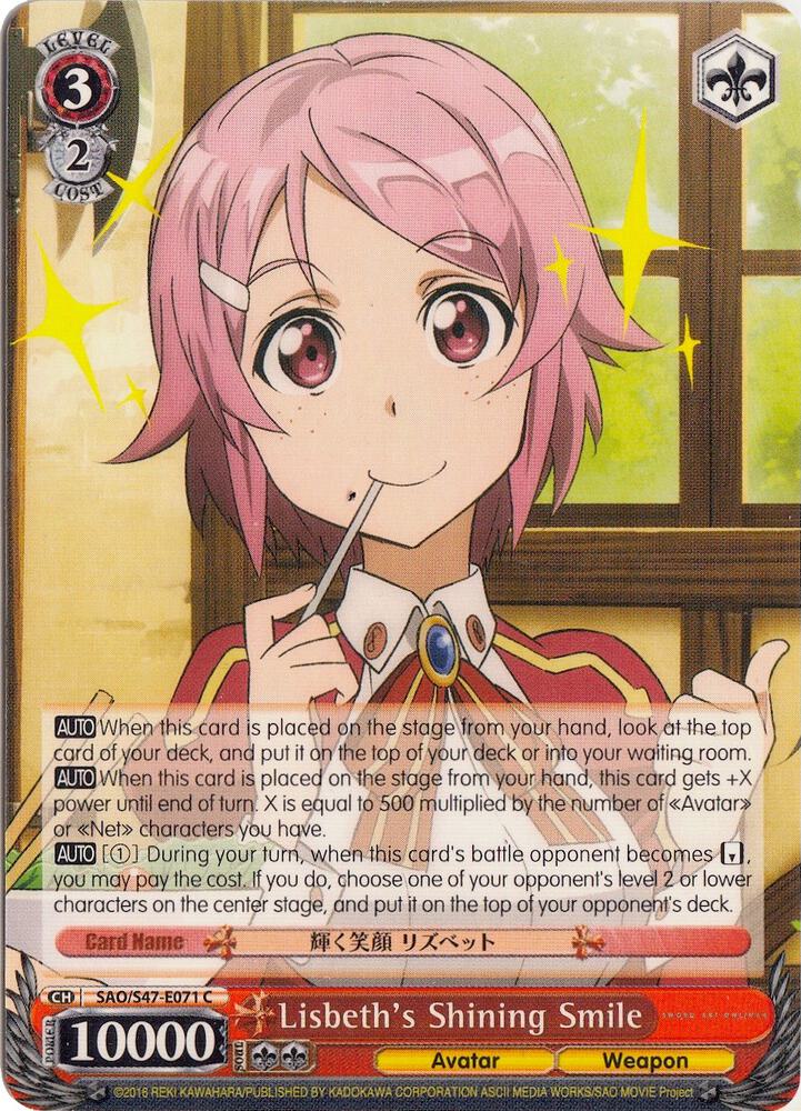 Lisbeths Shining Smile SAO/S47-E071 C Sword Art Online Re: Edit Card