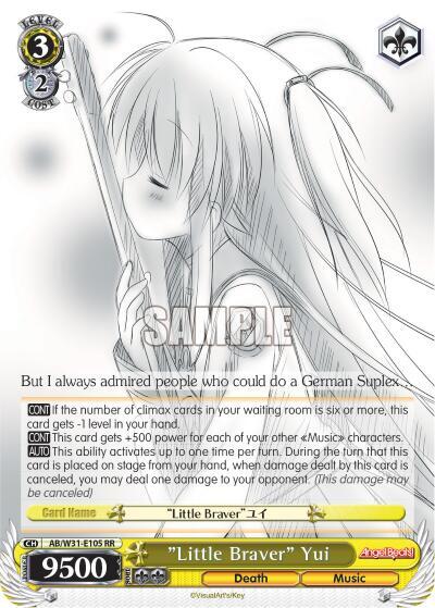 Little Braver Yui AB/W31-E105 RR Angel Beats! Re:Edit Card