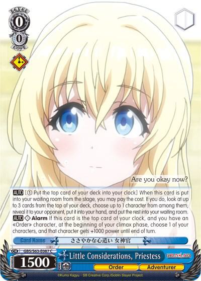 Little Considerations Priestess GBS/S63-E087 C Goblin Slayer Card