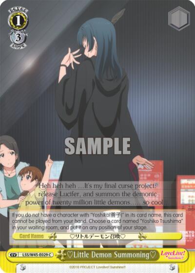 Little Demon Summoning LSS/W45-E029 C Love Live! Sunshine!! Card