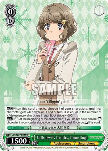 Little Devils Troubles Tomoe Koga SBY/W77-E024 RR Rascal Does Not Dream of a Dreaming Girl Card