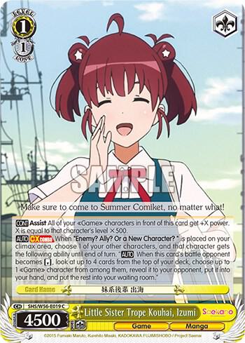 Little Sister Trope Kouhai Izumi SHS/W56-E019 C Saekano: How to Raise a Boring Girlfriend Card