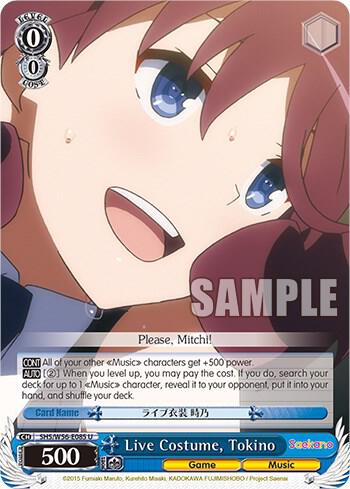 Live Costume Tokino SHS/W56-E085 U Saekano: How to Raise a Boring Girlfriend Card