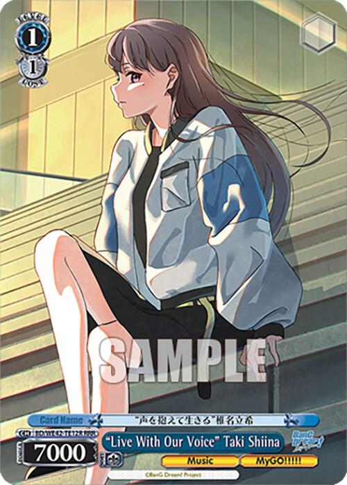 Live With Our Voice Taki Shiina RRR BD/WE42-TE12R RRR BanG Dream! Girls Band Party! Countdown Collection Premium Booster Card