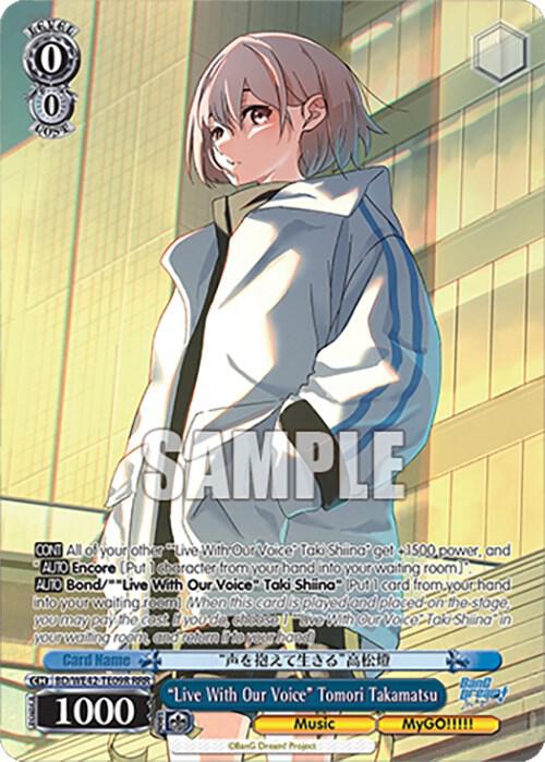 Live With Our Voice Tomori Takamatsu RRR BD/WE42-TE09R RRR BanG Dream! Girls Band Party! Countdown Collection Premium Booster Card