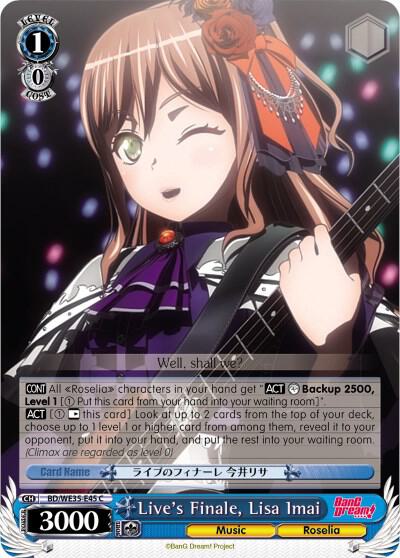 Lives Finale Lisa Imai BD/WE35-E45 C Poppin’Party x Roselia Card