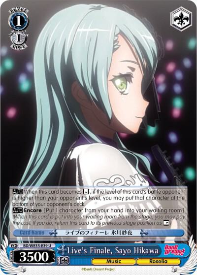 Lives Finale Sayo Hikawa Parallel Foil BD/WE35-E39 U Poppin’Party x Roselia Card