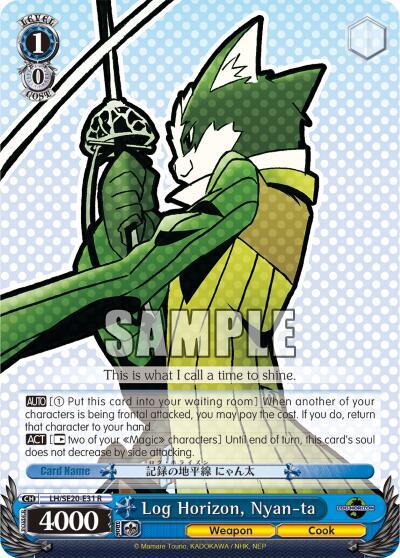Log Horizon Nyan ta Alternate Foil LH/SE20-E31 R LOG HORIZON Card