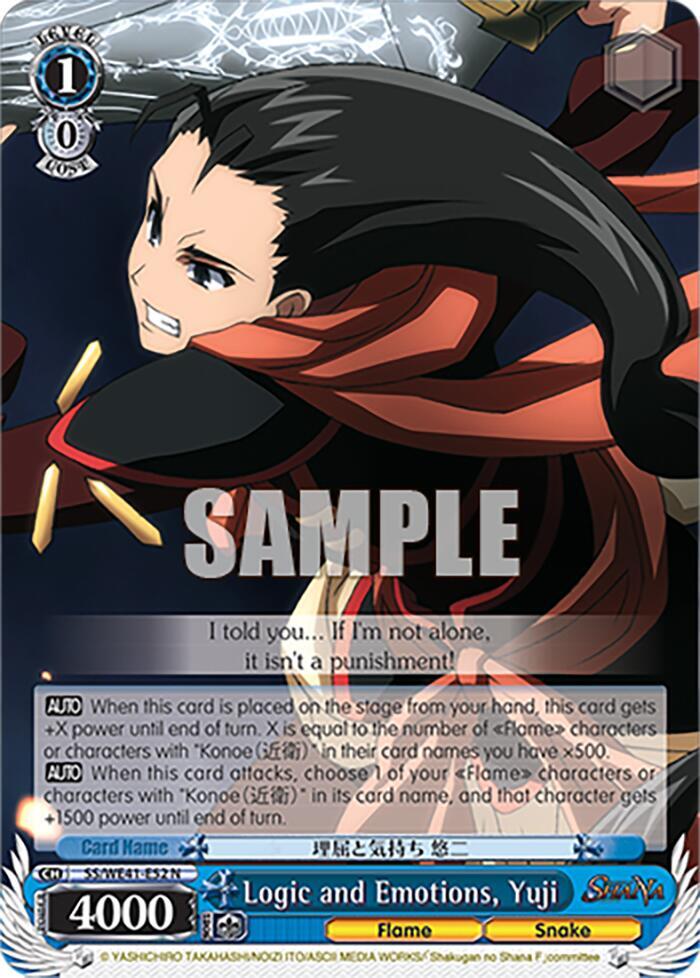 Logic and Emotions Yuji SS/WE41-E52 N Shakugan no Shana Premium Booster Card
