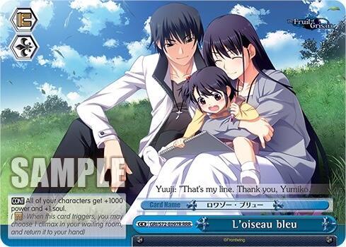 Loiseau bleu RRR GRI/S72-E097R RRR The Fruit of Grisaia Card