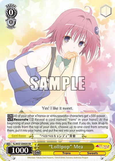 Lollipop Mea SR TL/W37-E003S SR To Loveru Darkness 2nd Card