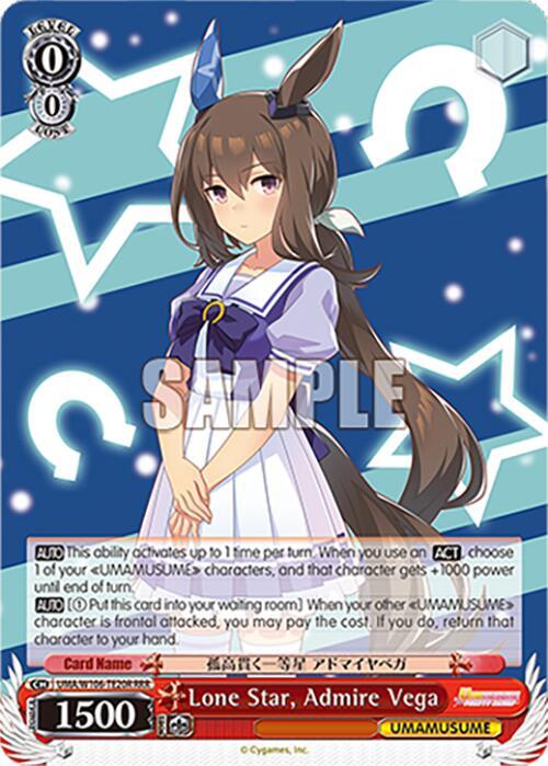 Lone Star Admire Vega RRR UMA/W106-TE20R Umamusume: Pretty Derby Card
