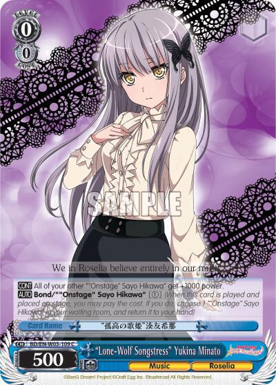 Lone Wolf Songstress Yukina Minato BD/EN-W03-109 C BanG Dream! Girls Band Party! MULTI LIVE Card