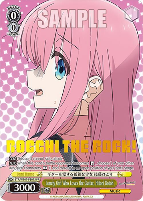 Lonely Girl Who Loves the Guitar Hitori Gotoh Foil BTR/W107-PE01S PR BOCCHI THE ROCK! Card