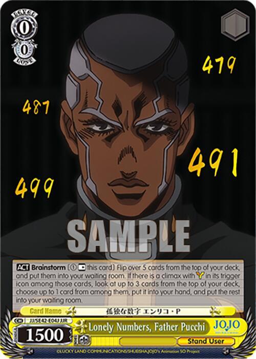 Lonely Numbers Father Pucchi JJR JJ/SE42-E04J JJR JoJo's Bizarre Adventure: Stone Ocean Premium Booster Card