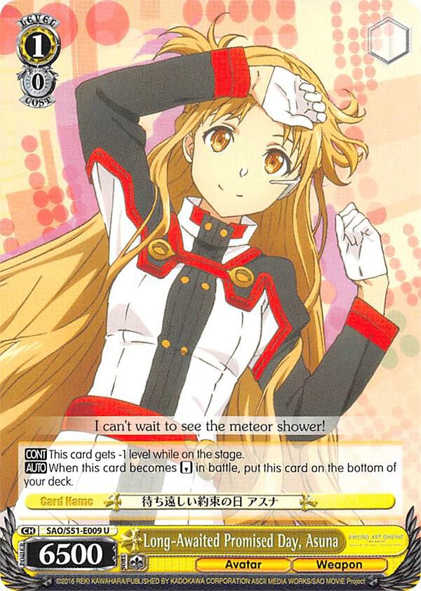 Long Awaited Promised Day Asuna SAO/S51-E009 U Sword Art Online The Movie: -Ordinal Scale- Card
