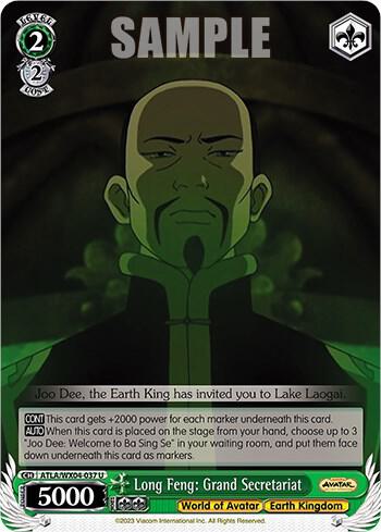 Long Feng Grand Secretariat ATLA/WX04-037 U Avatar: The Last Airbender Card