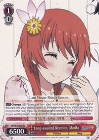 Long awaited Reunion Marika NK/W30-E065 C NISEKOI -False Love- Card