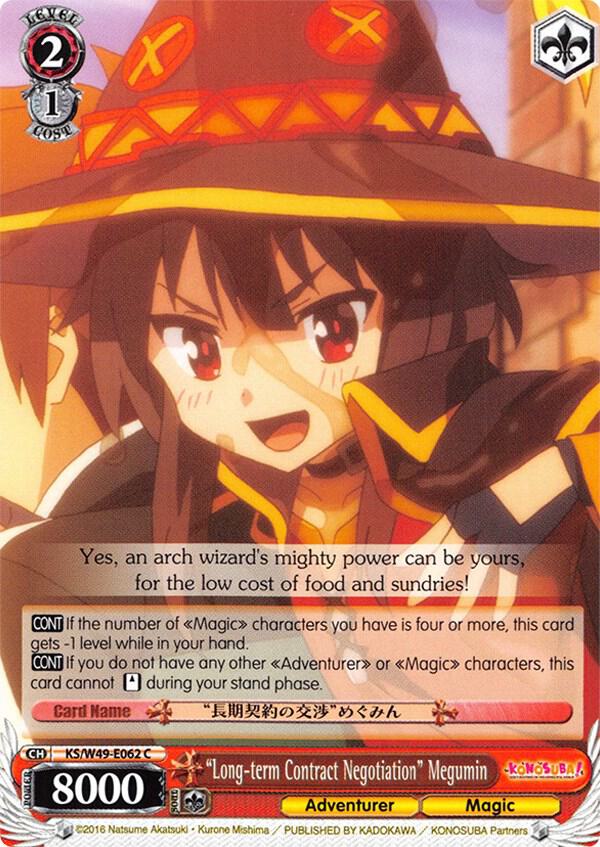 Long term Contract Negotiation Megumin KS/W49-E062 C KonoSuba Card