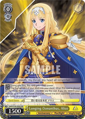 Longing Osmanthus Alice SAO/S100-E002 RR Sword Art Online Animation 10th Anniversary Card