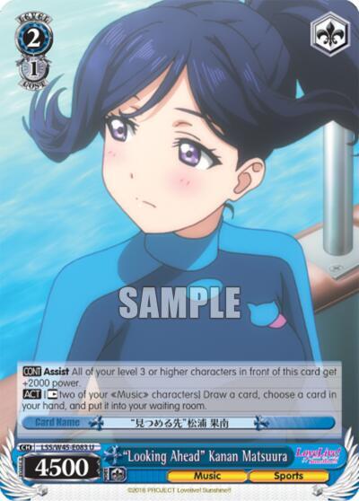 Looking Ahead Kanan Matsuura LSS/W45-E083 U Love Live! Sunshine!! Card