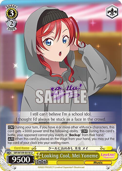 Looking Cool Mei Yoneme SIP/W109-E018 U Love Live! School idol festival 2 MIRACLE LIVE! Card