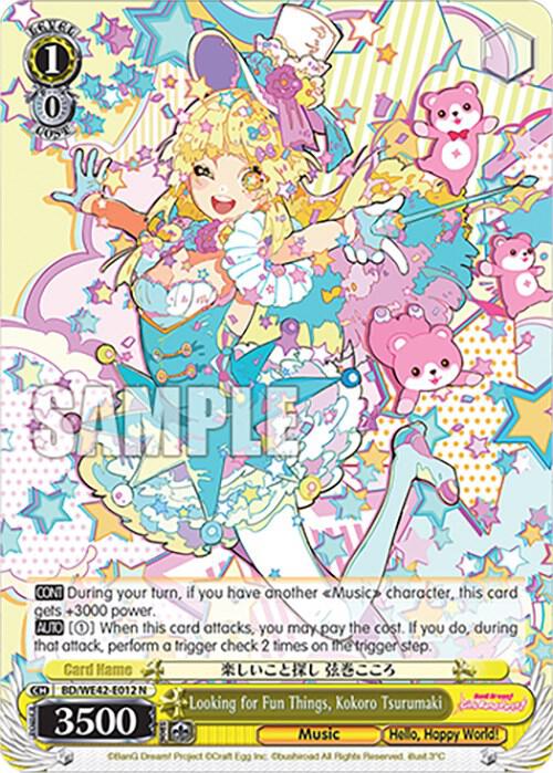 Looking for Fun Things Kokoro Tsurumaki BD/WE42-E012 N BanG Dream! Girls Band Party! Countdown Collection Premium Booster Card