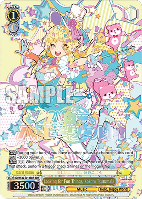 Looking for Fun Things Kokoro Tsurumaki BDR BD/WE42-E012BDR BDR BanG Dream! Girls Band Party! Countdown Collection Premium Booster Card