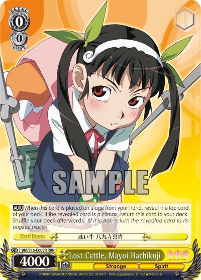 Lost Cattle Mayoi Hachikuji RRR BM/S15-E005R RRR BAKEMONOGATARI Card