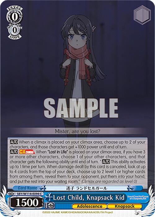 Lost Child Knapsack Kid SBY/W114-E094 C Rascal Does Not Dream Series Card