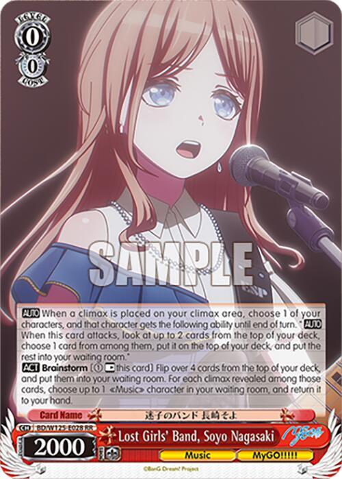 Lost Girls Band Soyo Nagasaki BD/W125-E028 RR MyGO!!!!! x Ave Mujica Card