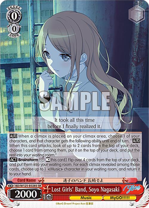 Lost Girls Band Soyo Nagasaki SR BD/W125-E028S SR MyGO!!!!! x Ave Mujica Card