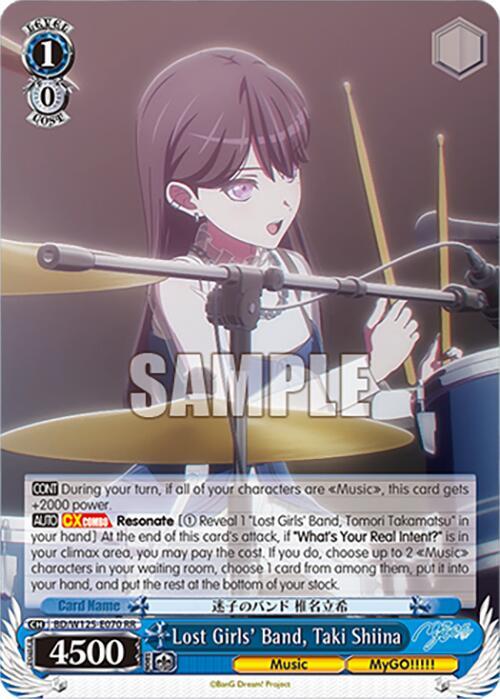 Lost Girls Band Taki Shiina BD/W125-E070 RR MyGO!!!!! x Ave Mujica Card