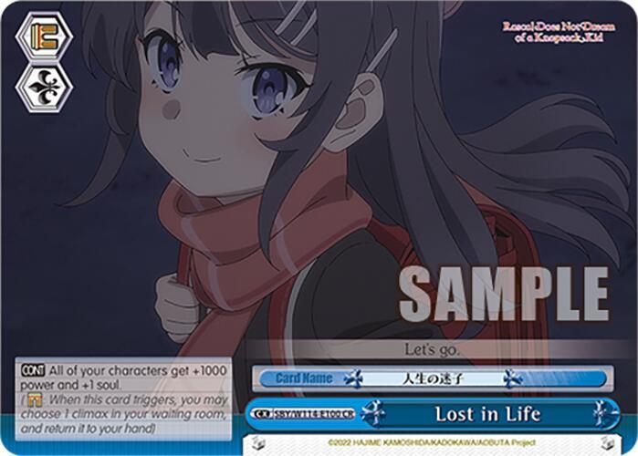 Lost in Life RRR SBY/W114-E100R RRR Rascal Does Not Dream Series Card