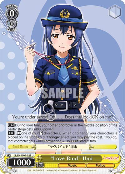 Love Bind Umi LL/EN-W01-025 U Love Live! DX Card
