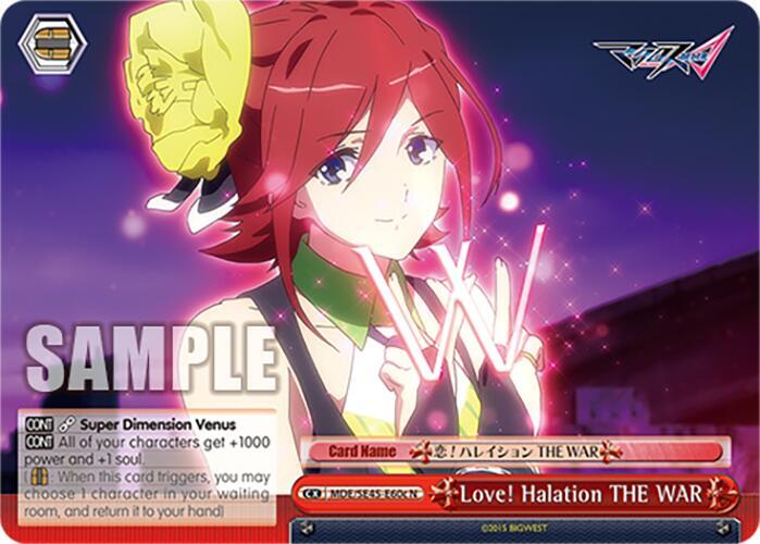 Love Halation THE WAR C MDE/SE45E60c N MACROSS Delta Premium Booster Card
