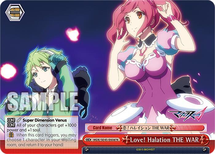Love Halation THE WAR D MDE/SE45E60d N MACROSS Delta Premium Booster Card