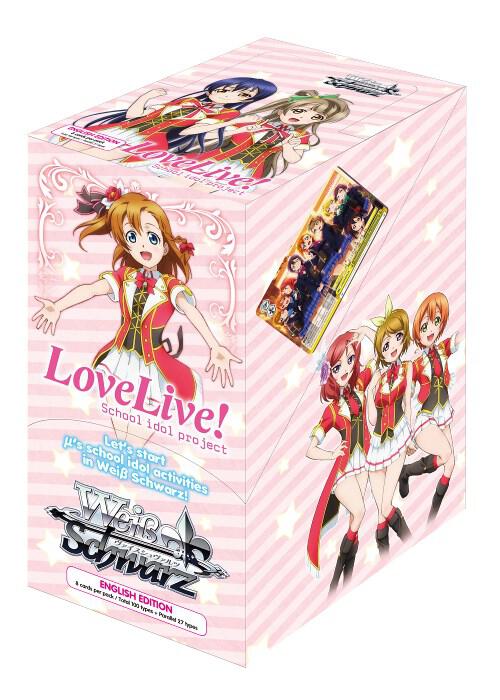 Love Live Booster Box  Love Live! Card