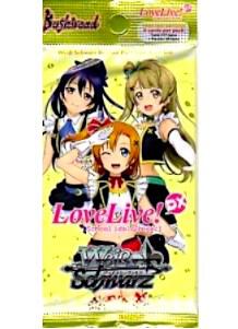Love Live DX Booster Pack Love Live! DX Card