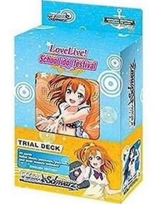 Love Live School idol festival Trial Deck Love Live! Vol. 2 Card