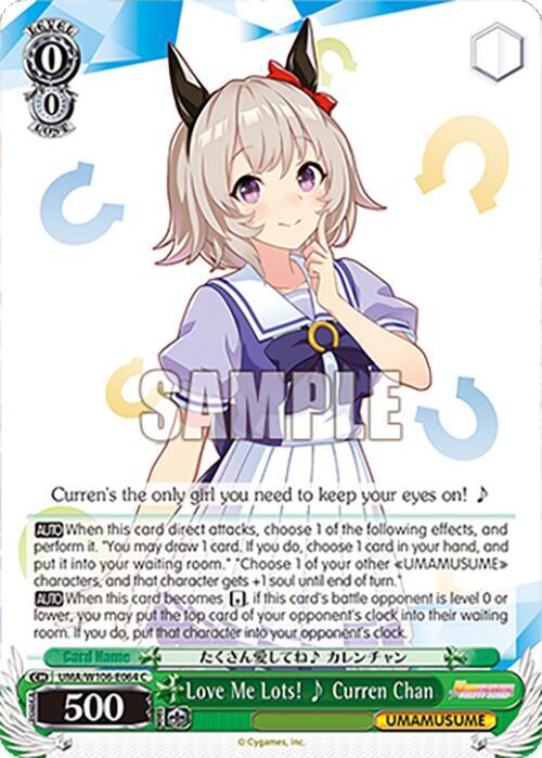 Love Me Lots Curren Chan UMA/W106-E064 Umamusume: Pretty Derby Card