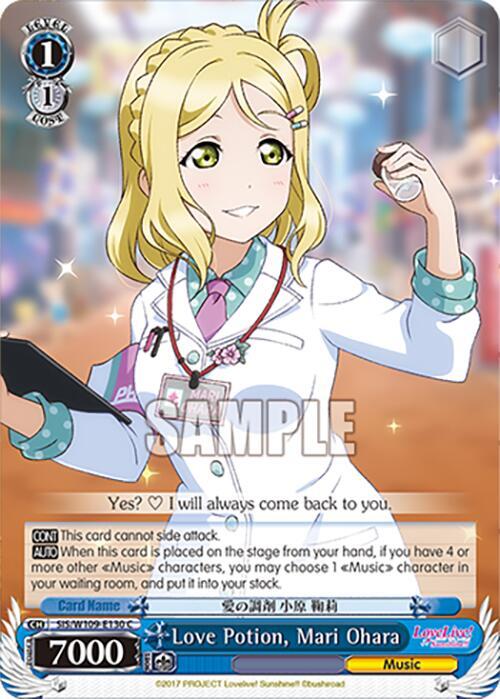 Love Potion Mari Ohara SIS/W109-E130 C Love Live! School idol festival 2 MIRACLE LIVE! Card