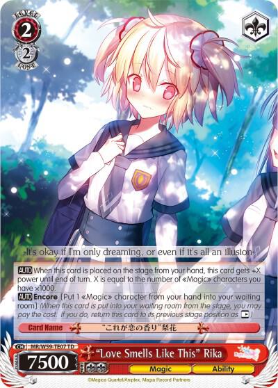 Love Smells Like This Rika MR/W59-TE07 TD Magia Record: Puella Magi Madoka Magica [Side Story] (Mobile) Card