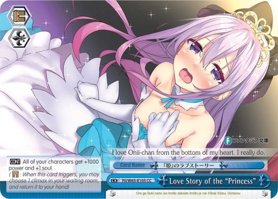 Love Story of the Princess Fii/W65-E105 CC Fujimi Fantasia Bunko Card