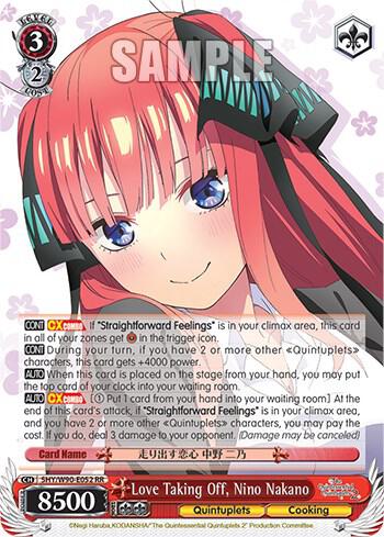 Love Taking Off Nino Nakano 5HY/W90-E052 RR The Quintessential Quintuplets 2 Card