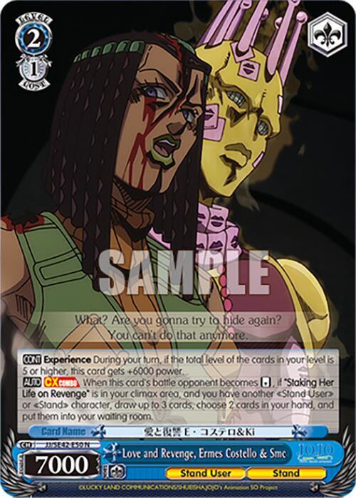 Love and Revenge Ermes Costello and Smc JJ/SE42-E50 N JoJo's Bizarre Adventure: Stone Ocean Premium Booster Card